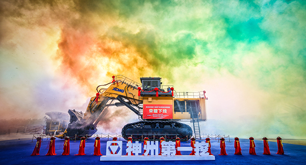 “神州第一挖”徐工700噸級(jí)液壓挖掘機(jī)下線，標(biāo)志著中國成為世界上繼德國、日本、美國后，第4個(gè)具備700噸級(jí)以上液壓挖掘機(jī)研發(fā)制造能力的國家