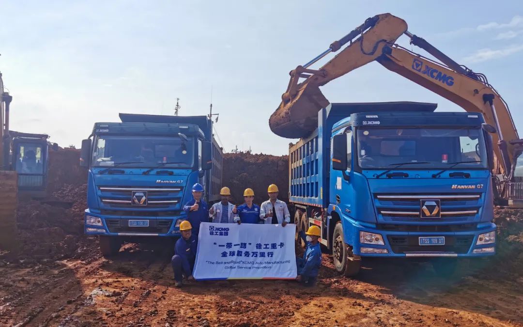 徐工汽車“走了出去”“扎下根來”！