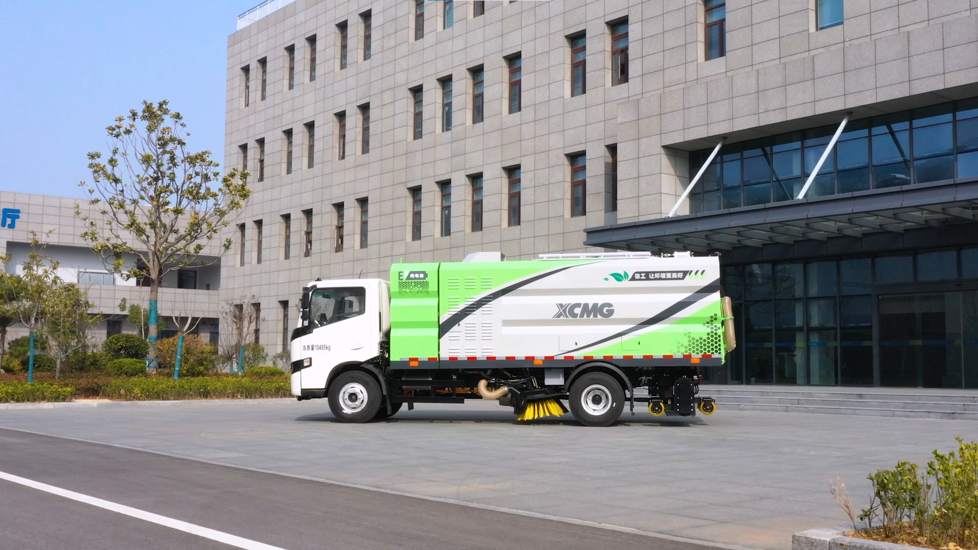 【新品搶先看】無懼灰塵挑戰(zhàn)，徐工干濕兩用吸塵車強勢來襲！