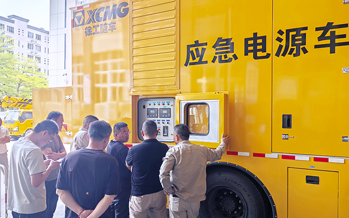 “救電先鋒” 徐工電源車奔赴福建，迎戰(zhàn)用電高峰